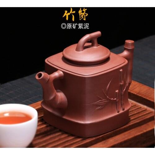Purple Sand Pot Teaware Purple Mud Bamboo Pot Pure Handicraft Craftsman Wu Jianqiang Teapot Distribution Wholesale