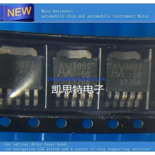 5PCS/LOT New original AX3003-50D5A SOT252