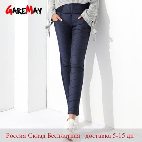 Black Warm Pants Winter Skinny Thick Velvet Wool Fleece Girls Leggings Women Trousers Lambskin Cashmere Pants for Women Leggings
