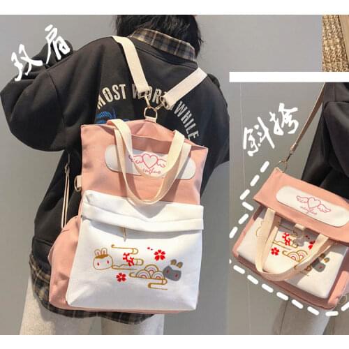 Grandmaster of Demonic Cultivation Wei Wuxian Lan Wangji Cosplay Backpack Canvas School Dual-Use Shoulder Bag Travel Rucksack