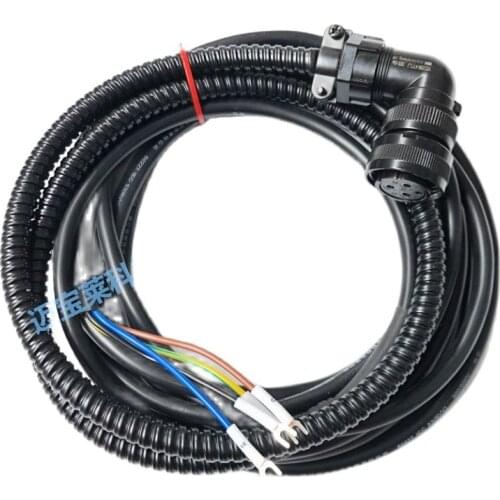 Guangshu Drive Power Line GSK KND MIGE SANDELI Servo Motor Line Motor 4-Core Power Line Power Line