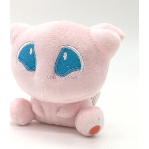 New Me 4.3" 11CM Plush Doll-CPPY