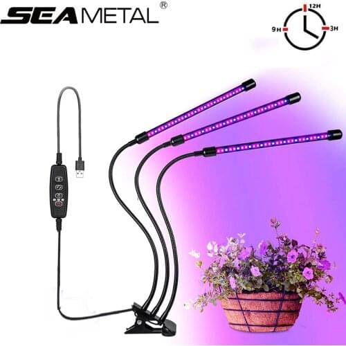 Fitolamp LED Grow Light 9/18/27W Full Spectrum Lamp For Plants Desk Grow Lamp With Controller Indoor Growing Lamp Plant Lights