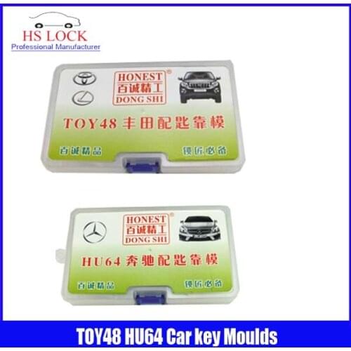 TOY48& HU64 car key moulds for key moulding Car Key Profile Modeling locksmith tools
