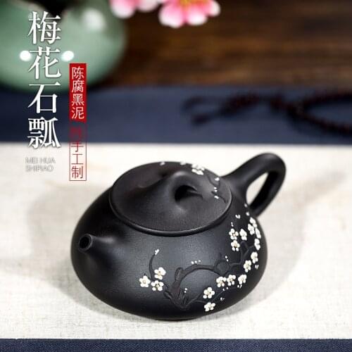 Yixing recommended manufacturers selling 】 by pure manual mud painting plum flower stone gourd ladle pot of tea set