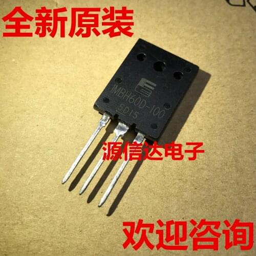 New 1MBH60D-100 IMBH60D-100 high power IGBT pipe 60a1000v quality assurance