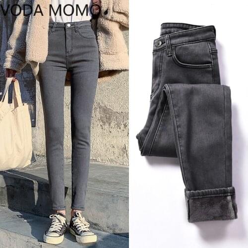 VODA MOMO Womens Stretch Jeans