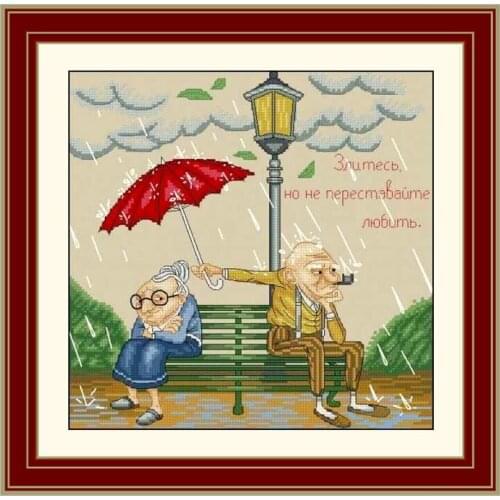 Fishxx Cross Stitch E1132 Love Does Not Stop Hemp Embroidered Cloth Couples Couples Home Embroidery Hanging Paintings