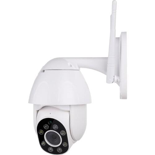 Yinkuu Wireless CCTV Cameras