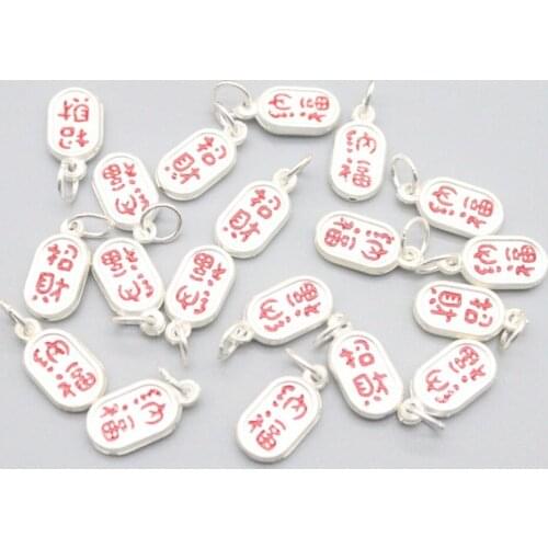1PCS Genuine 999 Fine Silver Lucky Wealth Word Plate Charm Pendant DIY Jewelry Blessing 0.70Inch H