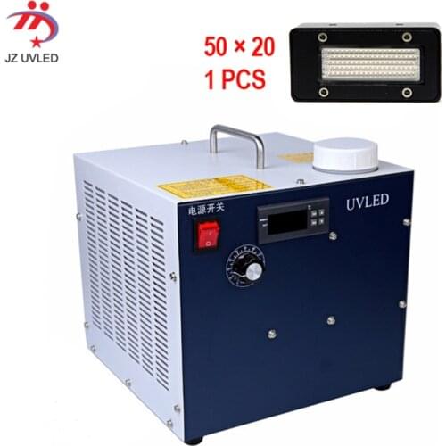 5020 UV LED curing light for UV flatbed printer ink fast drying advertising printing photo machine UV lamp water cooling system