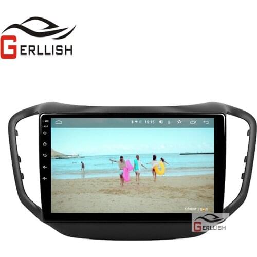 Android For Chery Tiggo 5 2014 - 2020 Car Radio Stereo Multimedia Video Player Navigation GPS No 2din 2 din DVD