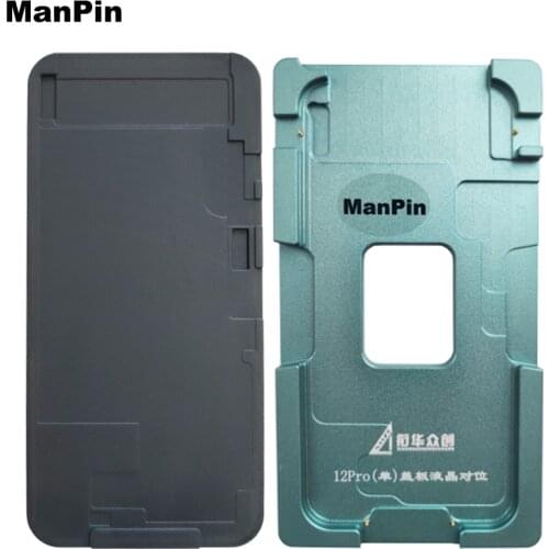 Mold for iPhone 12 Pro Max Mini 11 XS X XR LCD Screen Alignment OCA Vacuum Laminating No Fold Flex Cable Rubber Pad Phone Repair