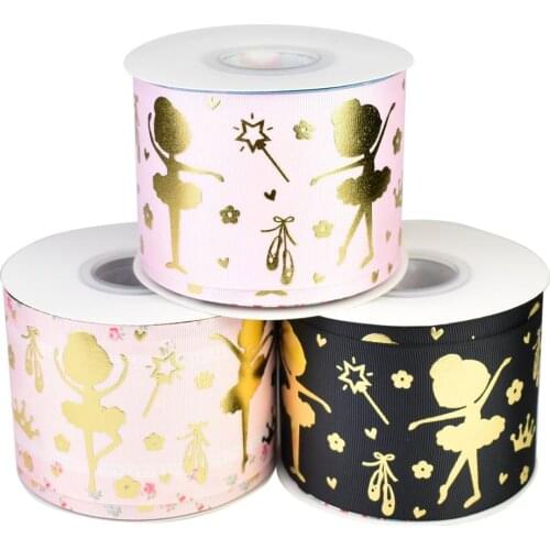 HSDRibbon 75mm 3inch hsd- Genuine custom dancer hologram Printed on Grosgrain Ribbon