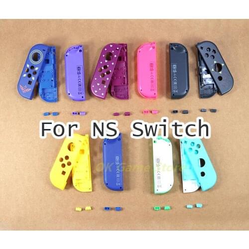 15sets Housing shell hard case housing cover case For Nintend Switch Joy con with middle frame SL SR button Keys controller case