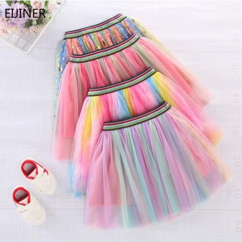 New Childrens Skirts Summer Spring Rainbow Girls Tutu Skirts All-match Net Yarn Birthday Princess Dress Toddler Dance Clothes