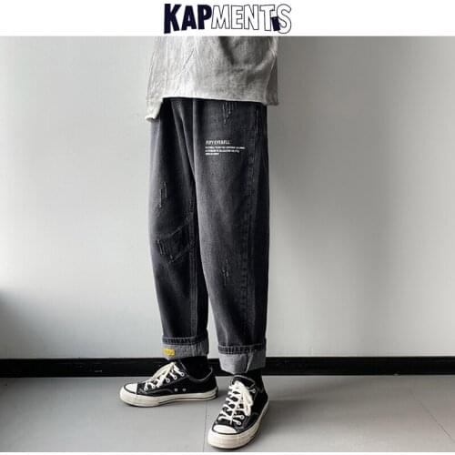KAPMENTS Men Vintage Hip Hop Scratched Baggy Jeans 2020 Mens Streetwear Fashion Blue Straight Denim Pants High Waist Harem Pants