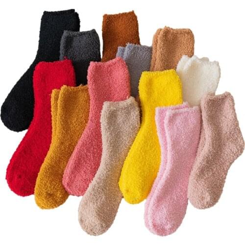 Extremely Cozy Cashmere Socks Women Men Casual Bed Sock Solid Color Fluffy Warm Winter Socks Woman Soft Floor Home
