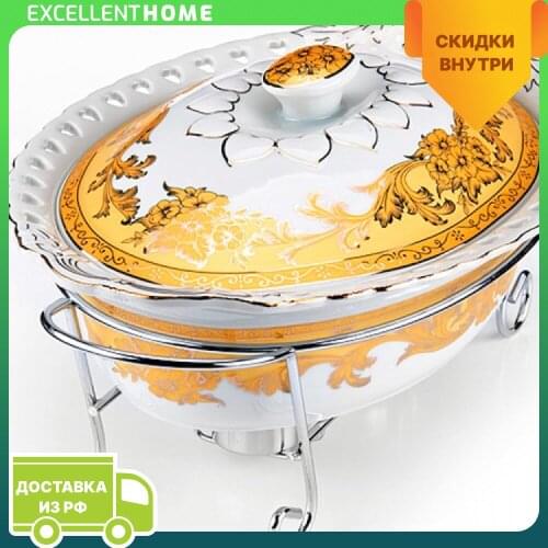 Наборы тарелок Mayer&Boch China At AliExpress