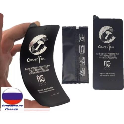 Защитные пленки для Xiaomi Poco M3 OEM China At AliExpress