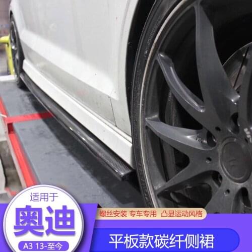 Applicable to Modified Carbon Fiber Skirt Blade Plane Spoiler Side Shovel the Old and New A3 S3 Rs3