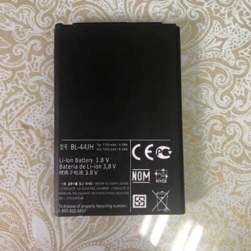 BIKAITO LG Phone Batteries