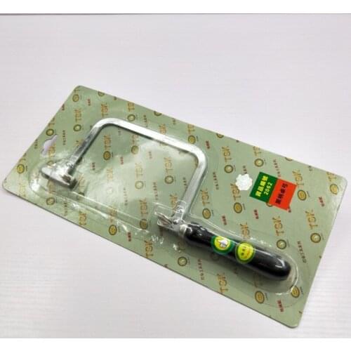 Fixed Saw Bow for Jewelry Tool 2062 Black Wooden Handle