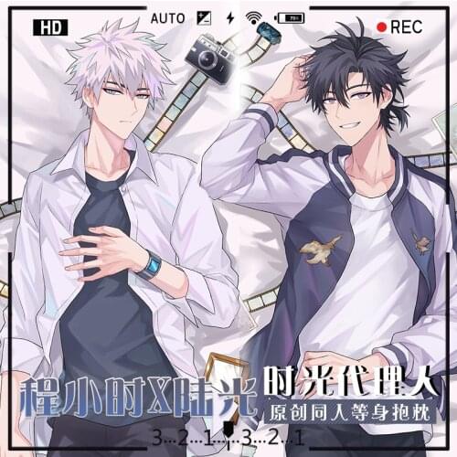 Game Shiguang Dailiren Double-Sided Cartoon Dakimakura Hugging Body Pillow Case Otaku Pillowcase Cushion Cover Decorative Gifts