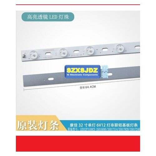 50 pçs/lote Original para konka LED32F3300C lâmpada artigo, 35016695, 35017314, 35017828, 35017248 NOVO