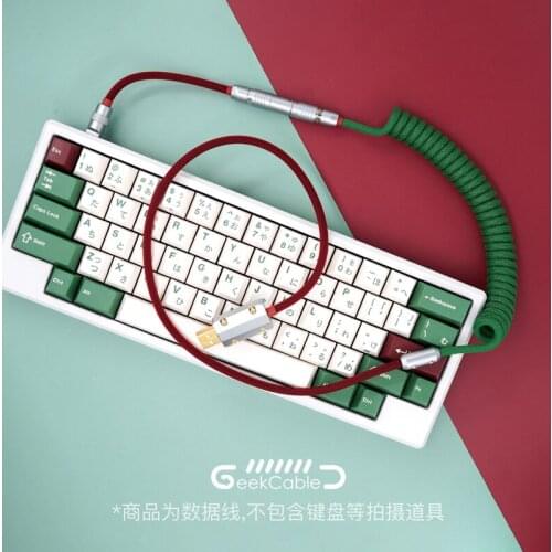 GeekCable Handmade Customized Mechanical Keyboard Data Cable For GMK Theme SP Keycap Line New Camping Colorway