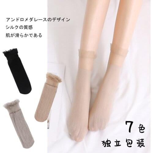 Socks womens spring and summer new style velvet pile socks thin lace womens socks lace short silk socks