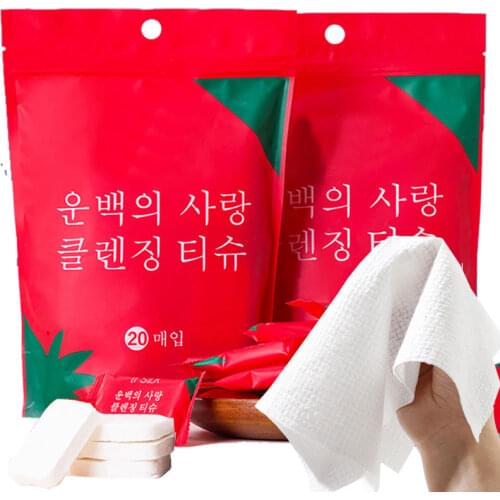 Disposable Compressed Towel Non Woven Travel Towel Outdoor Water Wet Wipes Face Care Makeup Wipes