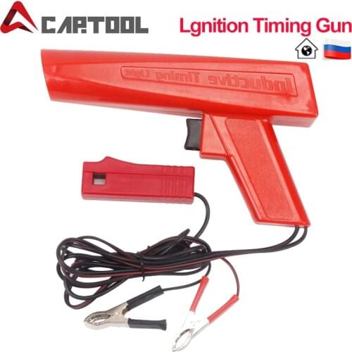 For Car Motorcycle Ignition Timing Gun Machine Timing 12V Ignition Timing Light Strobe Lamp Inductive Petrol Engine Timing Gun