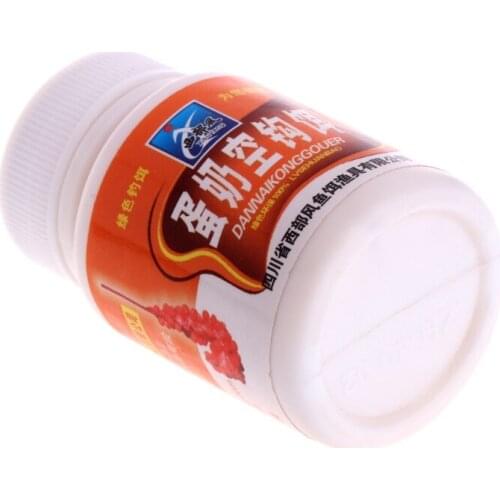 1Bag 25g Fishing Tackle Carpfish Musk Flavor Additive Red Worm Bait Making Scent