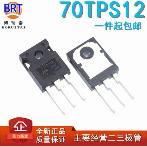 5pcs/lot Brand New Spot 70TPS12 70TPS12A SCR new original TO-247