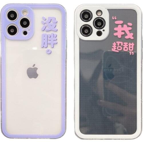 Lovely Silm & Sweet Transparent Case for iPhone 12 Pro Max Back Phone Cover for 12 Mini 11 Pro Max X XS XR 8 7 Plus SE 2020 Capa