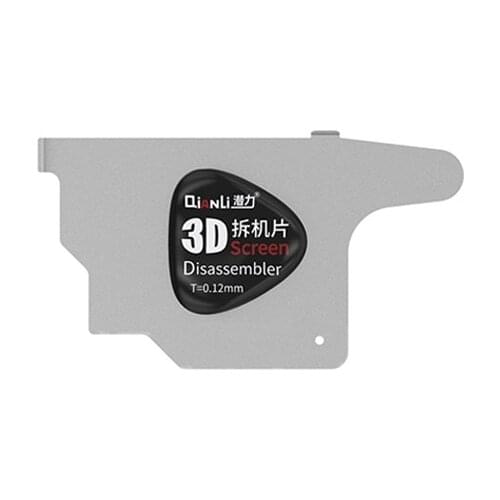 1Pcs QIANLI 3D Dismantling For IPHONE HUAWEI Android Ultrathin steel sheet LCD screen Pry Slice Shave Black Glue Metal Card