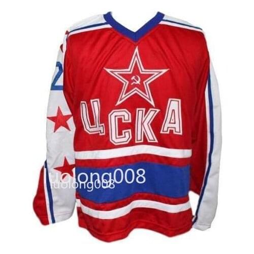 Vintage Moscow Cska Retro Hockey Jersey New Red Fetisov Hockey Jersey Customize any number and name Hockey shirt