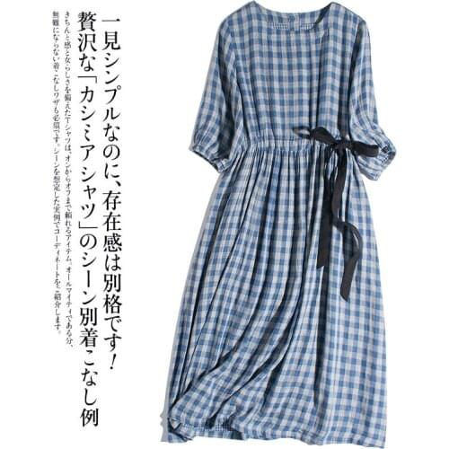 Summer Women Simple Loose Mori Girls Japan Style Comfortable Water Washed Double Layer Cotton Pullover Dresses W/h Side Pockets
