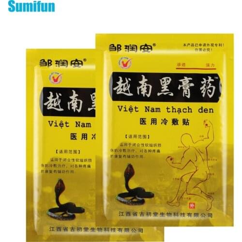 16Pcs Analgesic Arthritis Pain Relief Plaster Lumbar Spine Joint Neck Knee Back Muscle Pain Relieving Body Massage Medical Patch