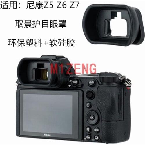 Dk-29 eyecup Eyepiece Eye Cup Viewfinder for nikon z z5 z6 z7 Z7II Z6II camera