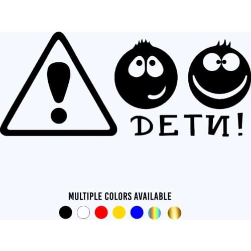 CK20029# Vinyl Decal Kids Car Sticker Reflective Waterproof Car Styling Decor on Motorcyle Truck Bumper Rear Window