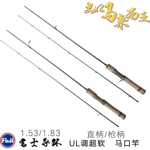 Micro thing Makou Road Asian pole cork 1.5/1.8 meters ul high carbon material Fuji