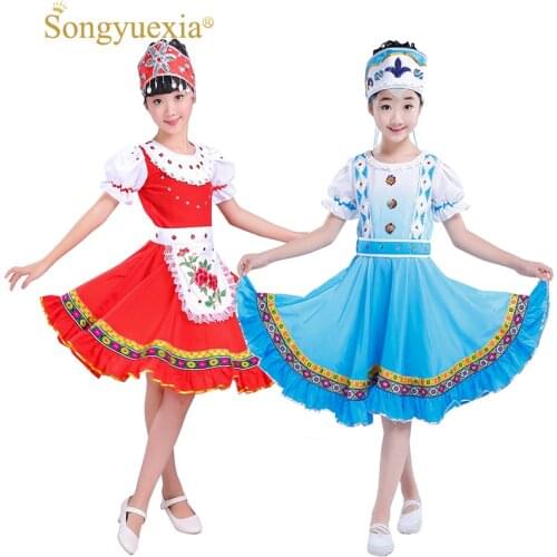 Songyuexia Christmas Costumes