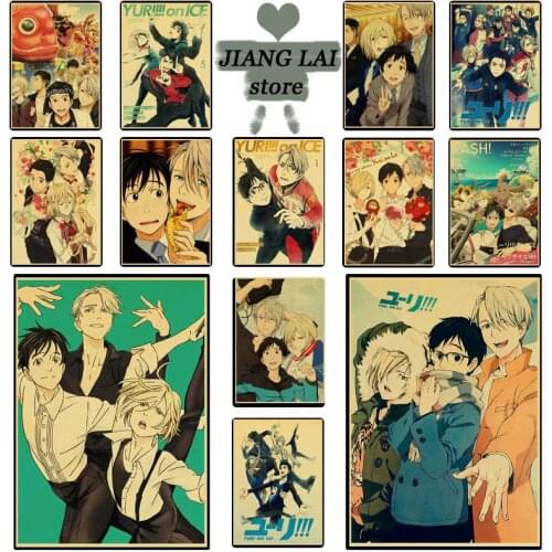 Anime Series BANANA FISH poster cartoon high Quality retro poster Prints Wall Painting Decor Poster Home Decoration