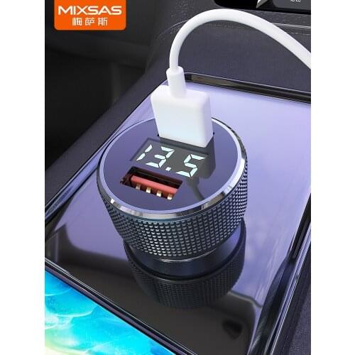 Car charger / mobile phone car charging car lighter / switching plug / USB / port super fast charging / flash charging