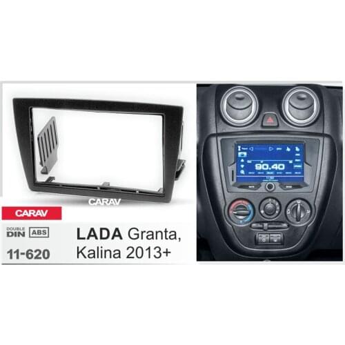 CARAV 11-620 Top Quality Radio Fascia for LADA Granta 2013+, Kalina 2013+ Stereo Fascia Dash CD Trim Installation Kit