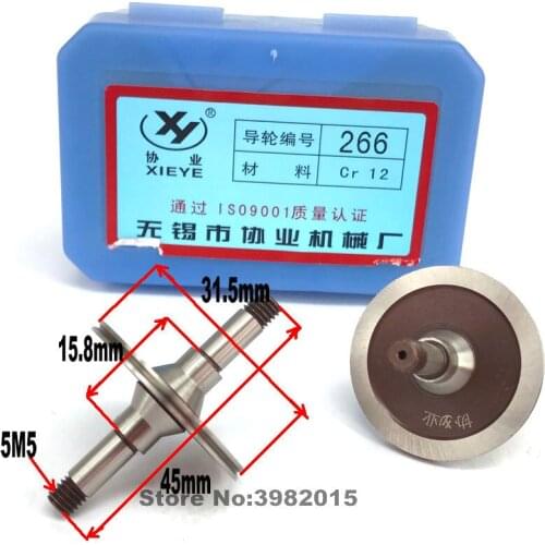 Cr12 Pulley Guide Wheel 266 OD31.5* 45mm Length for WEDM Wire Cutting Machine