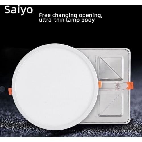 Saiyo LED Spotlights