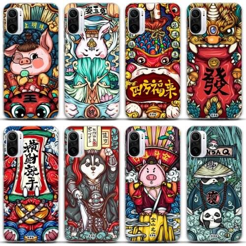 Chinese tide Phone Case For Xiaomi Mi 11 10T 10T Pro 10 S lite Ultra 9T 9 8 Note 10 Pro Poco F3 F2pro X2 Silicone Cover